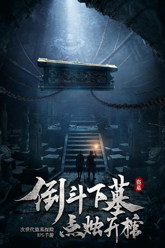 豪华别墅找不同