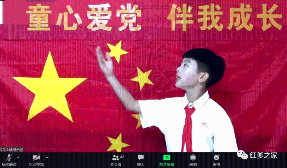 行尸走肉：第二季